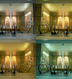 Verschiedene Weißabgleich-Einstellungen. Von links oben nach rechts unten: Auto WB; sonnig; Blitz; Glühbirne. Foto: »Metrostation-Sofia-University-white-balance-collage« by Spiritia (CC BY-SA 3.0 - http://www.creativecommons.org/licenses/by-sa/3.0/).