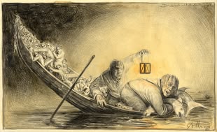 zeichnen lernen - Werk: Andreas Noßmann Surrealistische Skizze von Andreas Noßmann, die verschiedene Menschen in einem Boot präsentiert.
