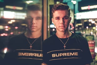 Fotografie eines jungen Mannes.
